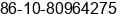 Fax number of Ms. Sharon Wang at Beijing