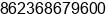 Fax number of Mr. Andy Chang at Chongqing