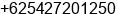 Fax number of Mrs. Siti Aminah at Penajam Paser Utara (PPU)
