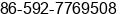 Fax number of Mr. Paul Qiu at Xiamen
