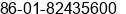 Fax number of Mr. Jerry Fan at beijing