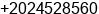 Fax number of Mr. Ahmed Attia at Cairo