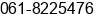 Fax number of Mr. zoel zoel at medan 