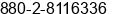 Fax number of Mr. faizur rahman at dhaka