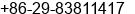 Fax number of Mr. Kang Liu at Xi'an