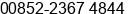 Fax number of Mr. Kenny H at Kowloon