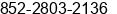 Fax number of Mr. Joseph Lam at hong kong