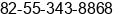 Fax number of Ms. H. J. Lee at Gimhae