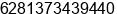 Mobile number of Mr. Muhammad Hakim at palembang