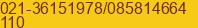 Mobile number of Mr. Thio Hendrik at Jakarta Barat