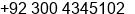Mobile number of Mr. Saleem Ullah at Lahore