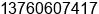 Mobile number of Ms. Cathy Chan at Guangzhou