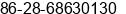 Mobile number of Mr. Bridge Yu at Chengdu