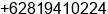 Mobile number of Ms. sari at makassar