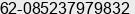 Mobile number of Ms. Julie Christ at Denpasar, Bali, Indonesia