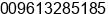 Mobile number of Mr. nabil sinno at beirut