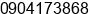 Mobile number of Mr. Nguyen Xuan Toan at Hanoi