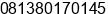 Mobile number of Mr. rodmant at Padang
