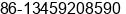 Mobile number of Mrs. yanfeng chen at xiamen