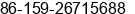 Mobile number of Mr. ÔöÖ¾ ´÷ at ÃÃ¤ÃÂ¨