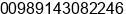Mobile number of Mr. hossein sheikholeslami at tabriz
