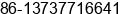 Mobile number of Ms. Sunny at GUILIN