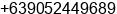 Mobile number of Mr. joseph buhawe at pasig city