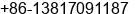 Mobile number of Mr. Shuli Pan at Shanghai