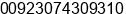 Mobile number of Mr. tanvier rashid at islamabad,pakistan
