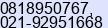 Mobile number of Mr. Klemens Haw Lena Haw at Jakarta Barat