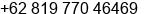 Mobile number of Mr. Leo Winata at Bengkulu