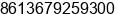 Mobile number of Ms. tracy wang at xi'an