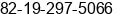 Mobile number of Mr. Kaycee Sung at Seoul