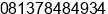 Mobile number of Mr. MARZAN SAPUTRA at PEKANBARU