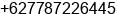 Mobile number of Mr. EBIT ABIYASA at Batam