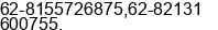 Mobile number of Mr. Agus Subianto at Surabaya