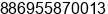 Mobile number of Ms. Sharon Liu at Taichung City