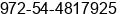 Mobile number of Master shay tsohar at elkana