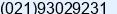 Mobile number of Mr. Ahmad Amar at Tangerang