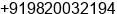 Mobile number of Mr. ashok rajani at mumbai