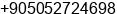 Mobile number of Ms. hande karagulle at izmir