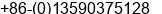 Mobile number of Ms. daisy zhong at shenzhen