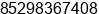 Mobile number of Mr. Kenny H at KLN  HKG
