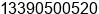 Mobile number of Mr. Wayne Lee at wuhan