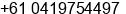 Mobile number of Ms. Philippa Riddiford at Seddon