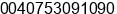 Mobile number of Ms. anca tabolcea at timisoara