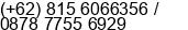 Mobile number of Mr. Agus Siswanto at Jakarta Barat