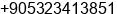 Mobile number of Mr. GOKHAN AKDAL at IZMIR