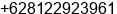 Mobile number of Mr. NUNUNG SUHARTO at Juwana