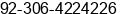 Mobile number of Mr. SHAHID JAVED at LAHORE